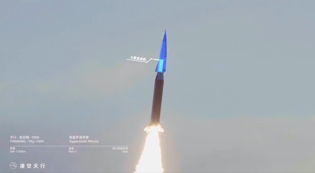 YKJ-1000 Chinese Hypersonic Cruise Missile (C)
